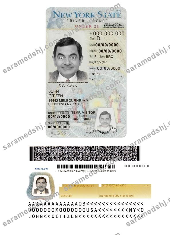 USA New York driving license under 21